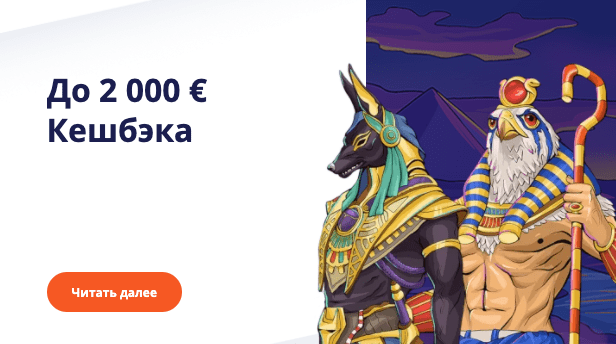 Вулкан Вегас казино регистрация Вулкан Вегас казино регистрация